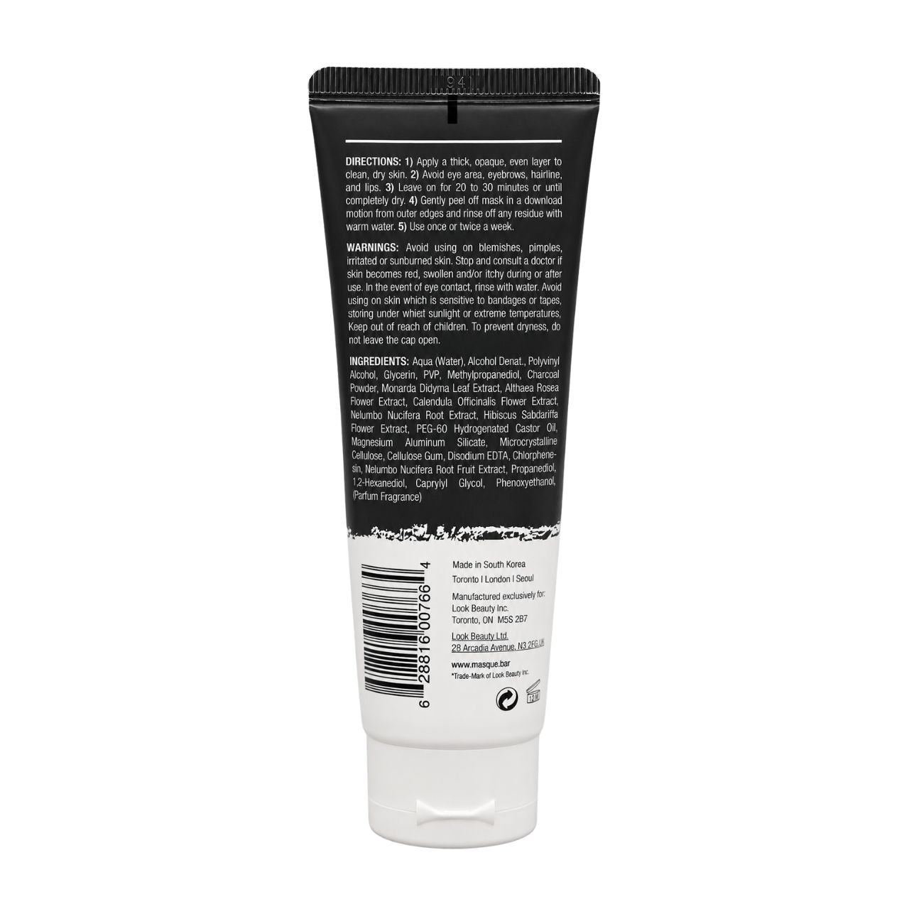 Masque Bar Luminizing Charcoal Peel Off Mask 2.3 fl oz